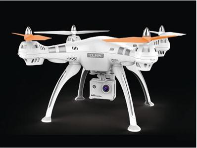 5.8G four-axis aircraft (without camera)