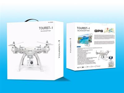 5.8G four-axis aircraft (without camera)