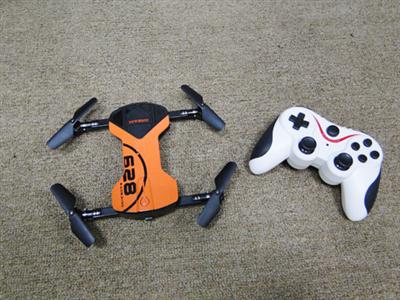 Folded four-axis aircraft with WIFI