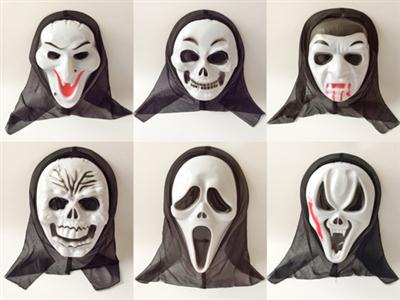 Halloween Ghost Festival Skull Mask