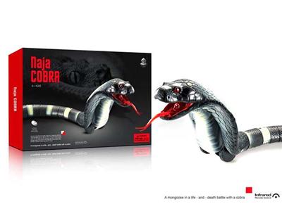 Infrared remote control Cobra (including USB cable)