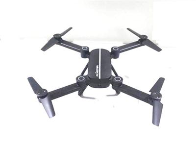 Folding four-axis aircraft (without camera)