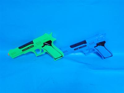 Electric flash voice gun