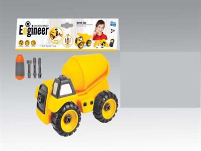 DIY dismantling mixer truck