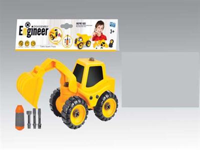 DIY dismantling excavator construction vehicle