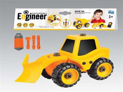 DIY dismantling shovel excavator