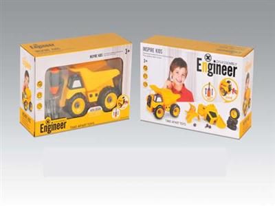 DIY dismantling dump truck truck