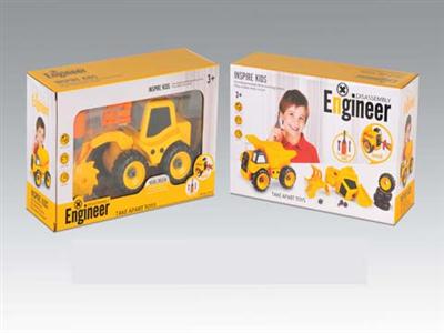 DIY dismantling cutting machine engineering vehicles