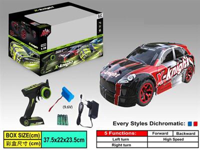 1:18 high-speed off-road simulation car (including electricity)