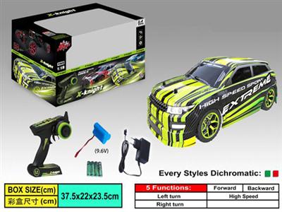 1:18 high-speed off-road simulation car (including electricity)