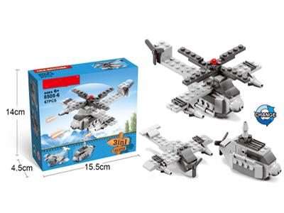 Lego warship series (67 / PCS)