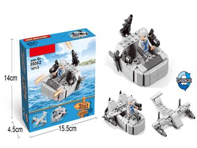 Lego warship series (76 / PCS)
