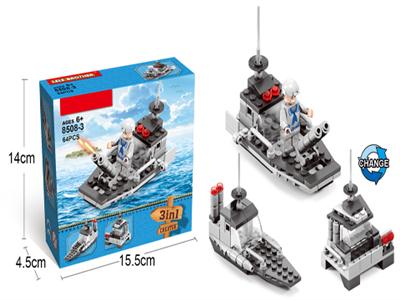 Lego warship series (64 / PCS)