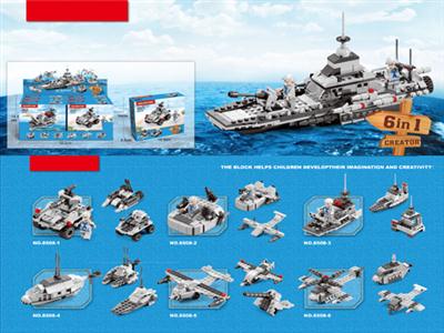 Lego warship series (6)