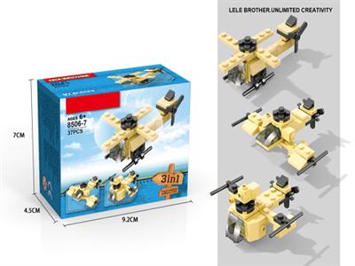 Lego Mini Series (37 / PCS)