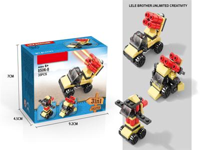 LEGO Mini series (35 / PCS)