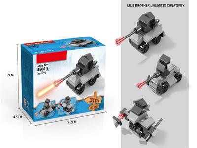 LEGO Mini series (38 / PCS)