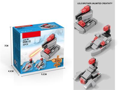 Lego Mini Series (43 / PCS)