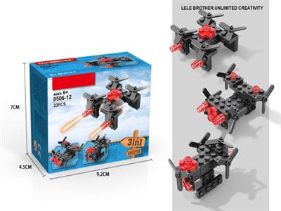 LEGO Mini series (23 / PCS)