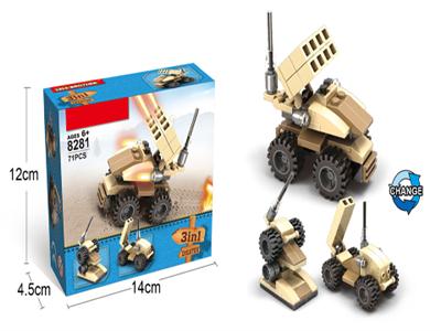 Tank building blocks (71 / PCS)