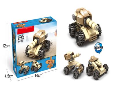 Tank building blocks (68 / PCS)