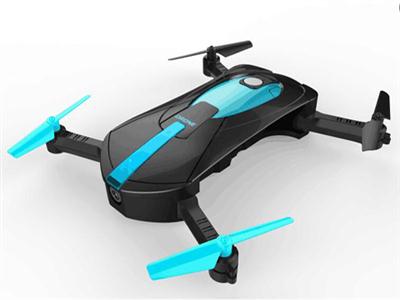 Folding four-axis aircraft (with wifi)