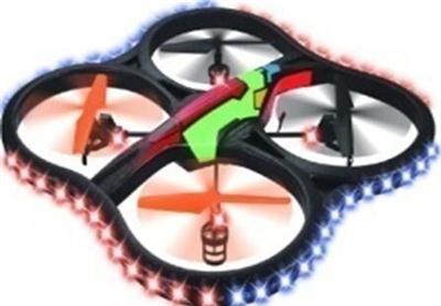 2.4G foam four-axis aircraft