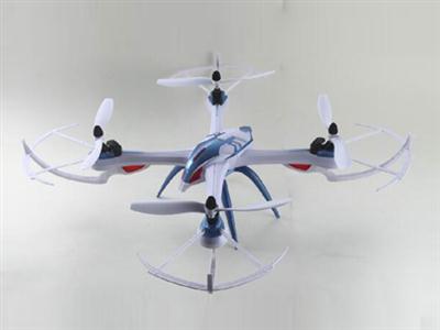 Four-axis aircraft (without camera)