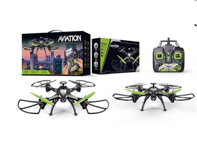 Four-axis aircraft (with plain clear WIFI)