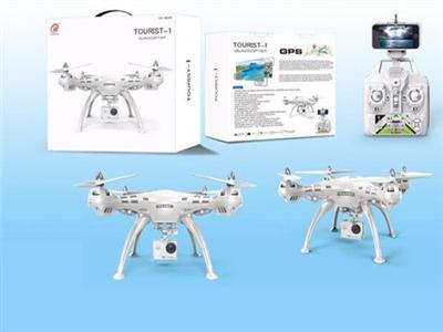Single GPS brush motor large four-axis aircraft