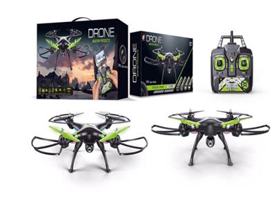 Four-axis aircraft (with high-definition WIFI)