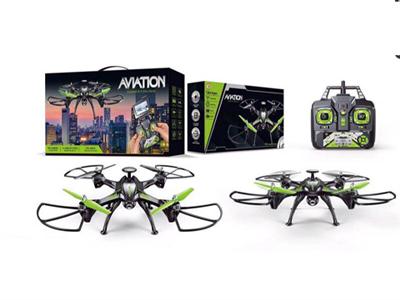 Four-axis aircraft (with high-definition WIFI)