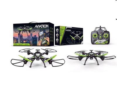 5.8G four-axis aircraft (with real-time transmission)