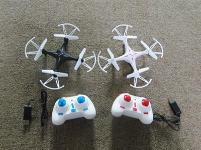Battle of the four-axis aircraft