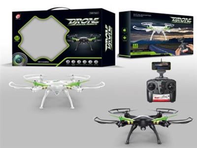 Four-axis aircraft (with high-definition wifi)