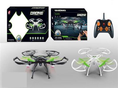 Four-axis aircraft (with plain clear wifi)