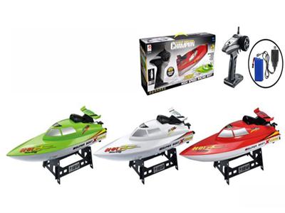 Remote control high speed craft