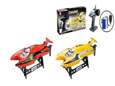 Remote control high speed craft