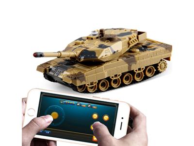 bluetooth battle tank