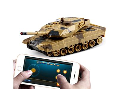 bluetooth battle tank 