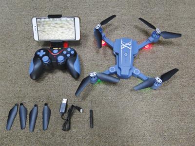 Folded four-axis aircraft with WIFI