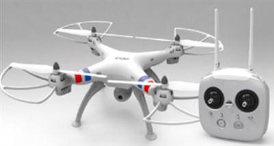 Four-axis aircraft (with follow)