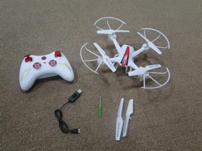 Quadrocopter aircraft