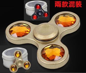 Hand Spinner