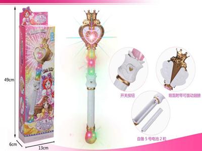Magic stick set (light. Music)