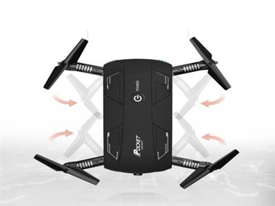 Folding aircraft (with WIFI)