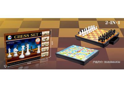 Big box chess