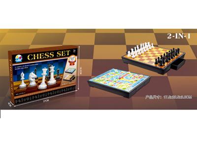 Small box chess 2 in 1