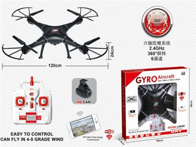 Quadrocopter aircraft