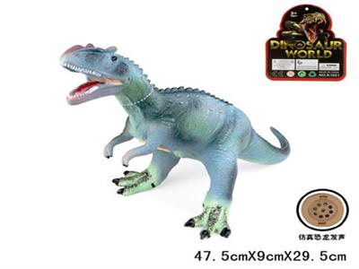 13.5 inch rhinoceros simulation dinosaur with IC call (including electricity)
